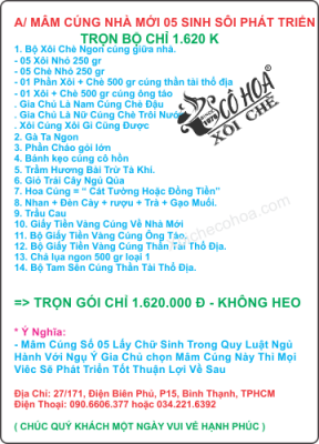 ma cung com ve nha moi so 05