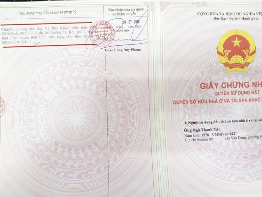 Sổ hồng là gì? Mẫu sổ hồng mới nhất năm 2021